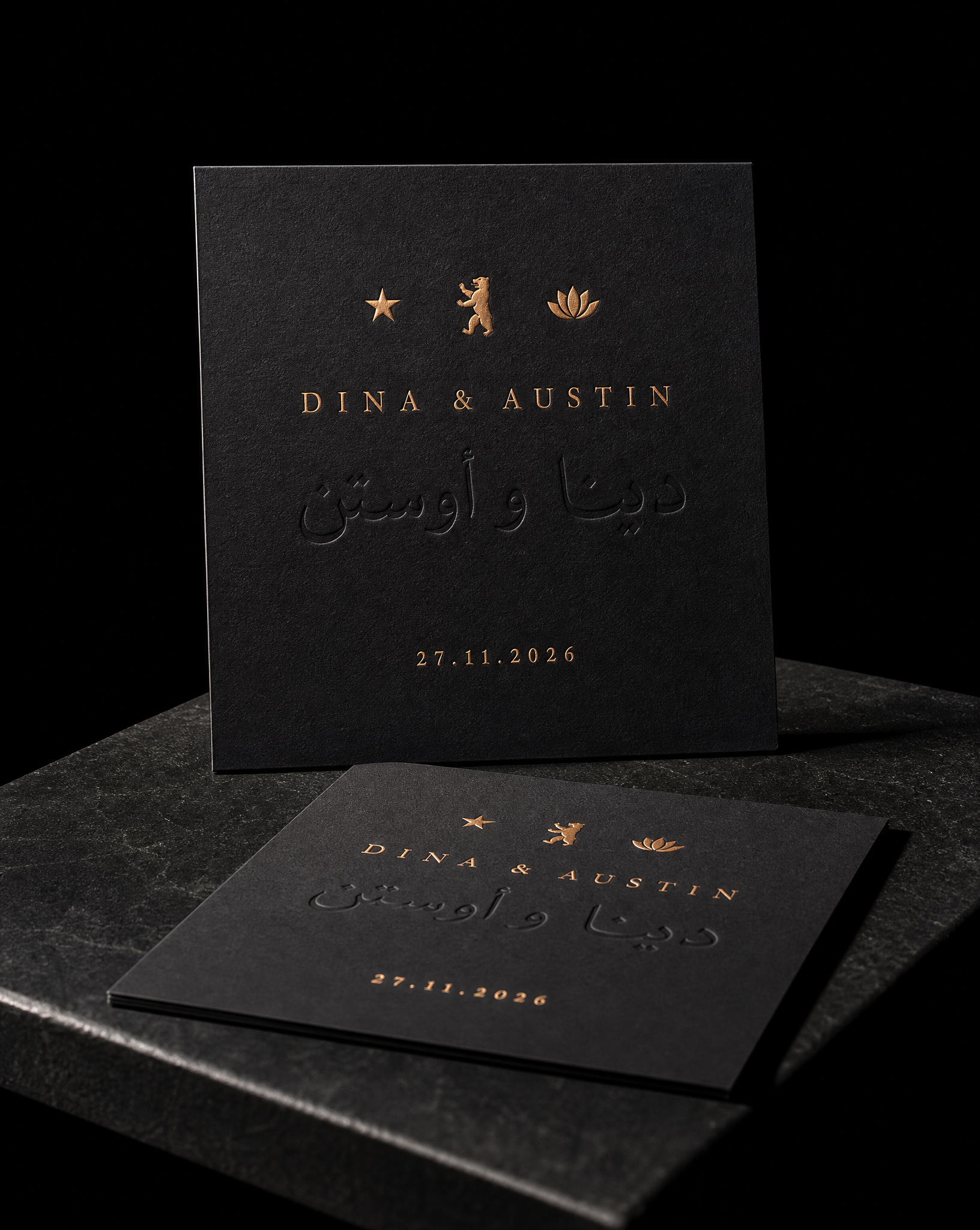 Dina & Austin wedding invitation concept (run 2, symbol), Berlin 2026 — designed and produced by Print Peppermint